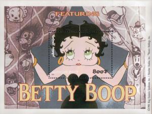 Colnect-5425-911-Various-pictures-of-Betty-Boop.jpg