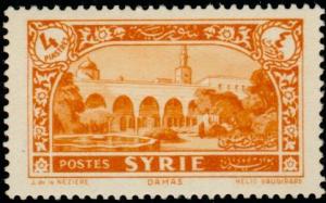 Colnect-883-823-Azem-Palace-at-Damascus.jpg