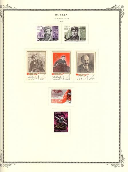 WSA-Soviet_Union-Postage-1968-3.jpg