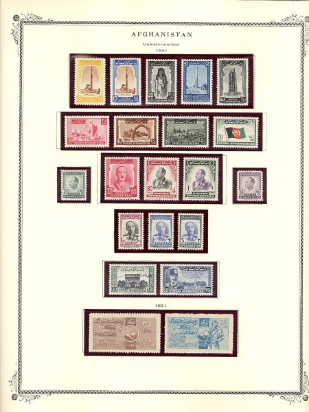 WSA-Afghanistan-Postage-1951.jpg