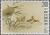 Colnect-1773-615-Ancient-Painting-Pair-of-Ducks-by-Monk-Hui-Chung.jpg