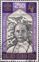 Colnect-2185-402-Visit-of-Pope-Paul-VI-to-Uganda.jpg