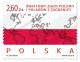 Colnect-5218-588-World-Congress-of-Polish-Diaspora-and-Poles-Abroad.jpg