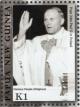 Colnect-6012-199-Pope-In-Poland.jpg