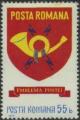 Colnect-620-576-Postal-Emblem.jpg