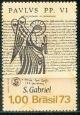 Colnect-966-322-St-Gabriel-and-Proclamation-of-Pope-Paul-VI.jpg