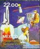 Colnect-1964-068-Postal-Stamp-I.jpg