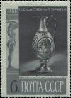 Colnect-4517-627-Persian-silver-jug--quot-Senmurv-quot--Iran-5th-c-A-D.jpg