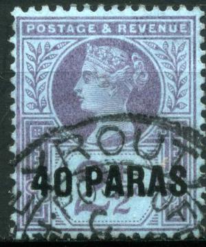 Colnect-1848-969-Queen-Victoria.jpg