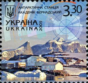 Colnect-411-922-Antarctic-station--quot-Akademician-Vernadsky-quot-.jpg