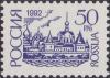 Colnect-1820-619-Rostov-kremlin.jpg