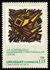 Colnect-2606-872-Squares-and-rectangles-by-Costigliolo.jpg