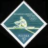 Colnect-3066-142-Rowing-single.jpg