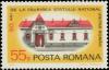 Colnect-5078-581-Meeting-House-of-Romanian-National-Council-Arad.jpg