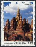 Colnect-1101-219-Preserved-temple-ruins-Sukhothai-Historical-Park.jpg