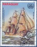 Colnect-2321-485-Full-rigged-ship--stone-.jpg