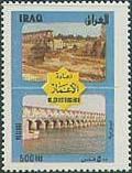 Colnect-2554-165-Bridge-over-the-Tigris-river-before-and-after-reconstructio.jpg