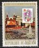 Colnect-1319-767-Russian-Stamps.jpg