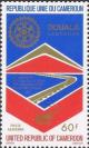 Colnect-2160-384-Rotary-emblem.jpg