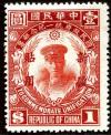 Colnect-1580-562-Chiang-Kai-shek-1887-1975-president.jpg