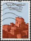 Colnect-1895-031-South-Morocco.jpg