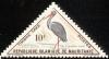Colnect-1916-847-Black-Stork-Ciconia-nigra.jpg