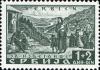 Colnect-2186-997-Serbian-Stamp.jpg
