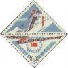 Colnect-2226-522-Emblem-of-Spartakiad-Label-Skiing.jpg