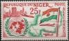 Colnect-2370-348-Niger--s-admission-to-the-UN.jpg