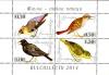 Colnect-2520-149-Singing-birds.jpg