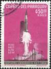 Colnect-2695-858-Saturn-Rocket.jpg