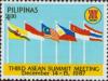 Colnect-2947-939-Association-of-Southeast-Asian-Nations-ASEAN.jpg