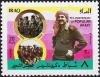 Colnect-3006-318-President-Saddam-Hussein-soldiers.jpg