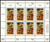 Colnect-3894-495-Stamp-Day-1994.jpg