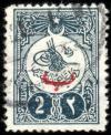 Colnect-417-492-External-post-stamp---Tughra-of-Mehmed-V.jpg
