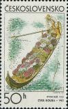 Colnect-418-877-Fruit-Grower%E2%80%99s-Barge-by-Cyril-Bouda-1941.jpg