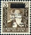 Colnect-4421-925-Sultan-Hussein-surch-SOUTH-ARABIA-in-English-and-Arabic.jpg