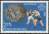 Colnect-5078-527-Boxing-and-silver-and-bronze-medals.jpg