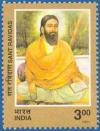 Colnect-547-429-Sant-Ravidas.jpg