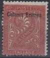 Colnect-547-903-Italian-stamp-overprinted-2c.jpg