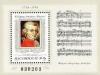 Colnect-606-987-64th-Stamp-Day---Mozart.jpg