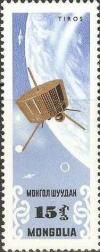 Colnect-888-650-Weather-satellite-Tiros-1963.jpg