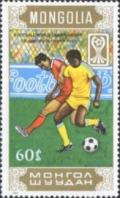 Colnect-1254-376-Soccer-players.jpg