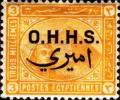 Colnect-1281-769-Official-Stamps-1907-Overprints.jpg