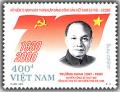 Colnect-1659-546-General-Secretary-Truong-Chinh.jpg