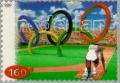 Colnect-179-791-Olympic-Summer-Games-Atlanta.jpg