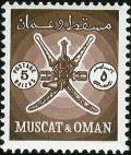 Colnect-1890-624-Sultan-s-Crest.jpg