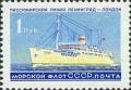 Colnect-193-404-Soviet-Liners.jpg