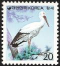 Colnect-2193-781-Oriental-Stork-Ciconia-boyciana.jpg