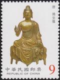 Colnect-2991-910-Seated-Buddha.jpg